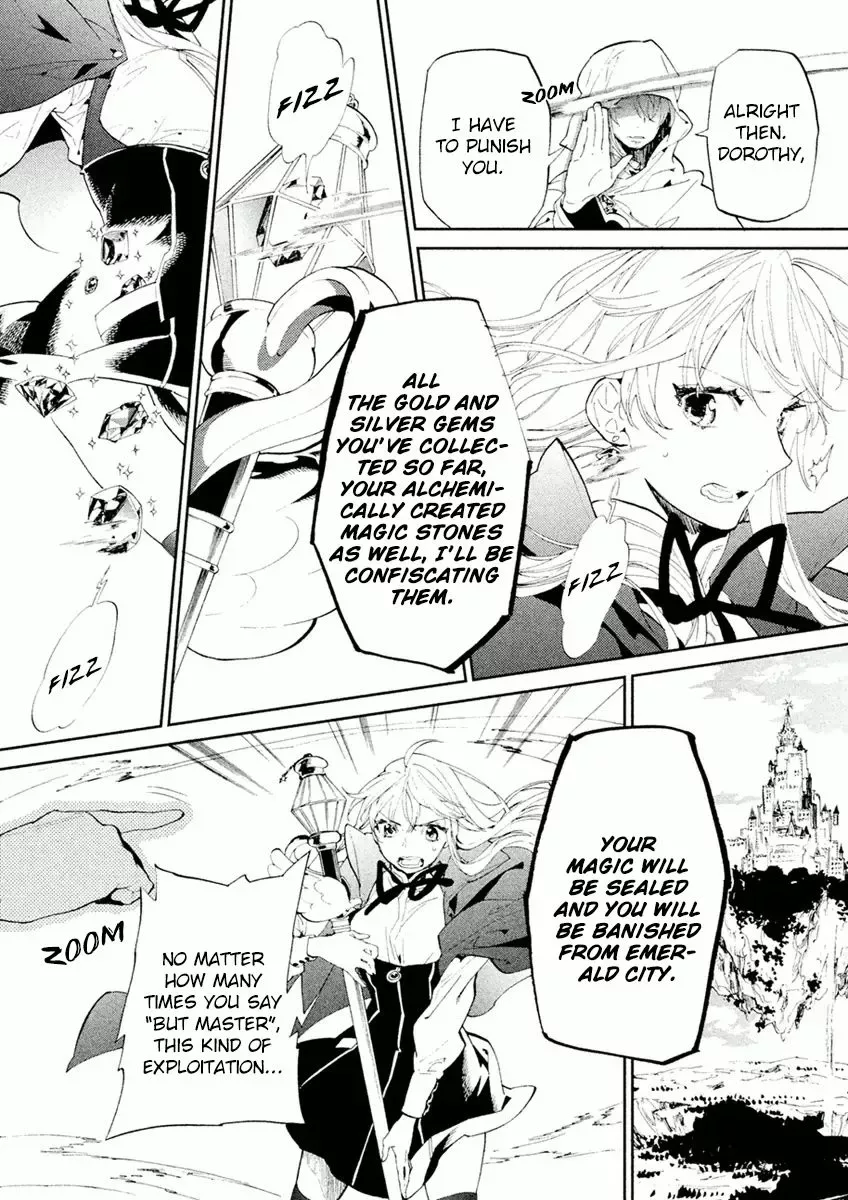 Dorothy wa Gokigen Naname? Chapter 1 page 13