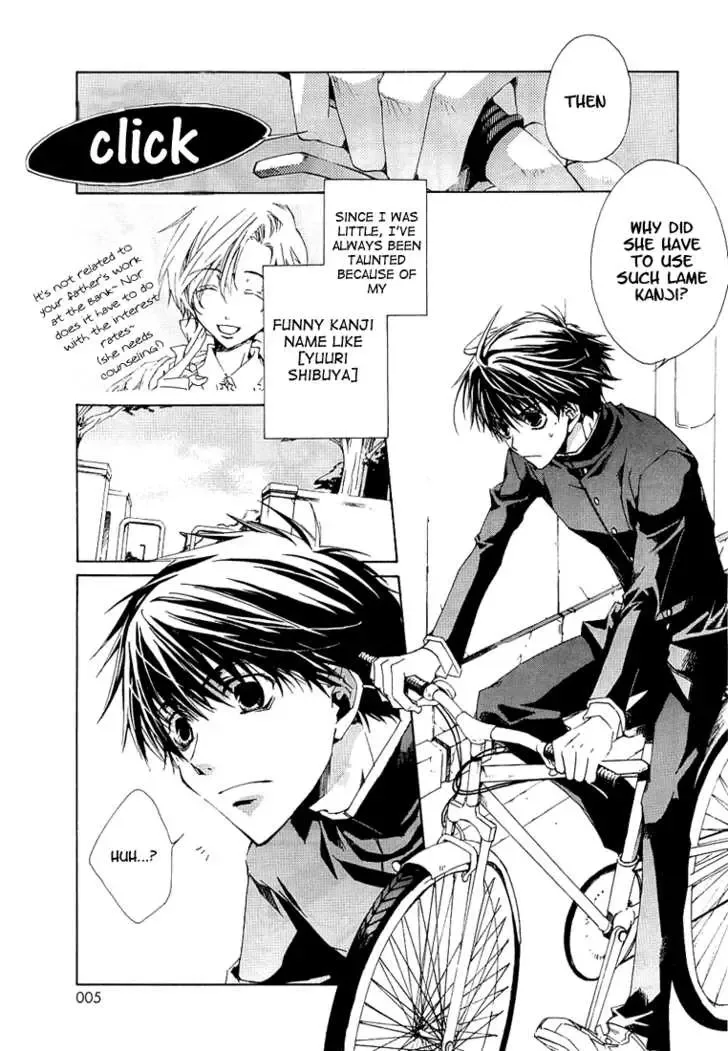 Kyou Kara Maoh Chapter 1 page 9