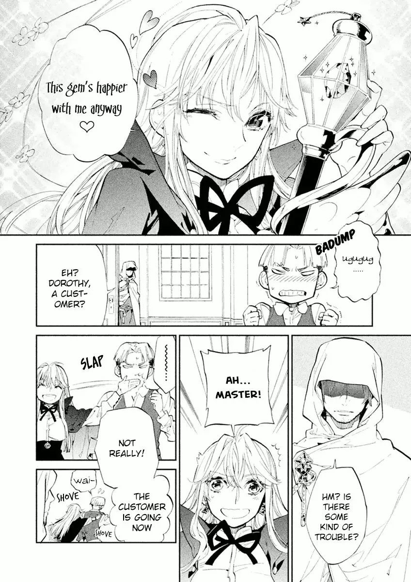 Dorothy wa Gokigen Naname? Chapter 1 page 11