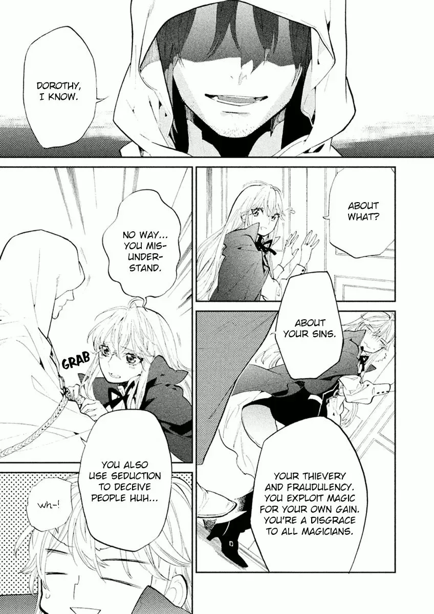 Dorothy wa Gokigen Naname? Chapter 1 page 12
