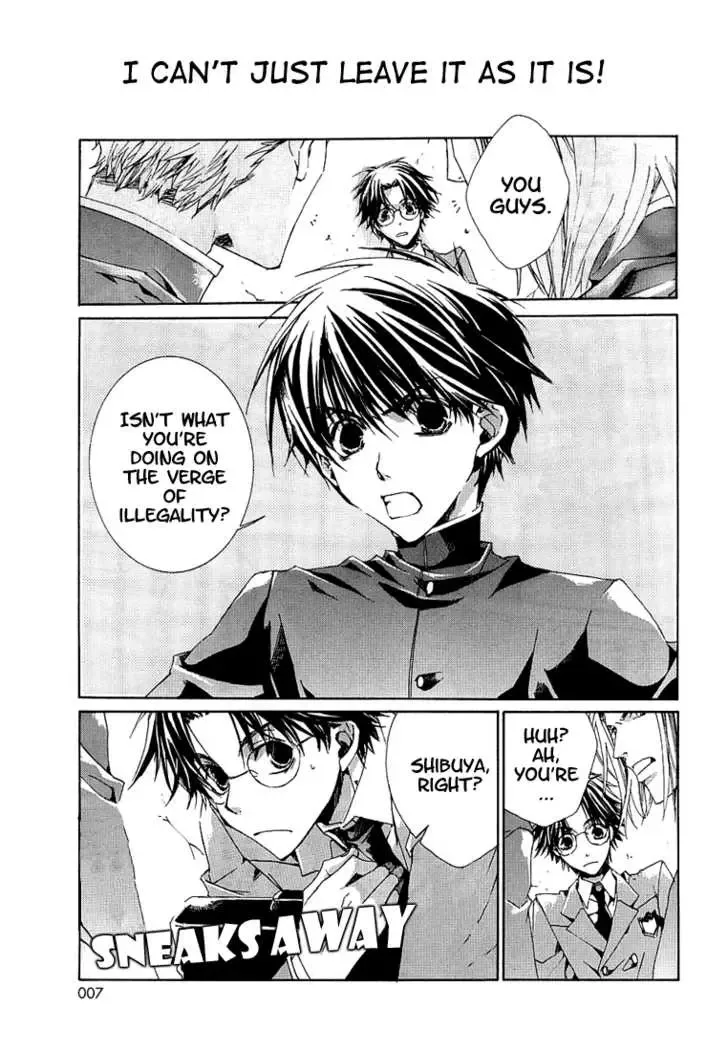 Kyou Kara Maoh Chapter 1 page 11