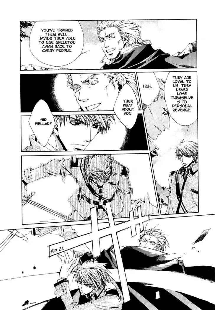 Kyou Kara Maoh Chapter 1 page 31