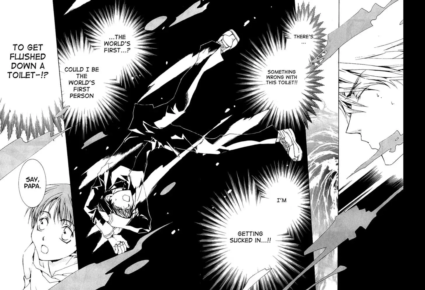 Kyou Kara Maoh Chapter 1 page 16