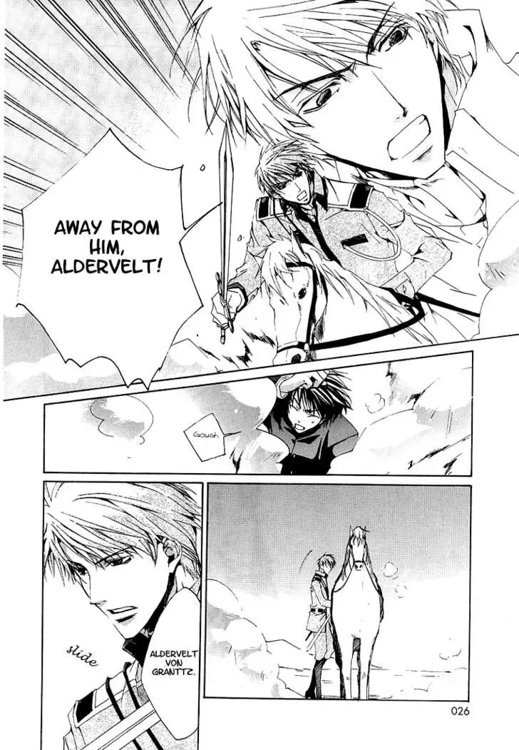 Kyou Kara Maoh Chapter 1 page 28