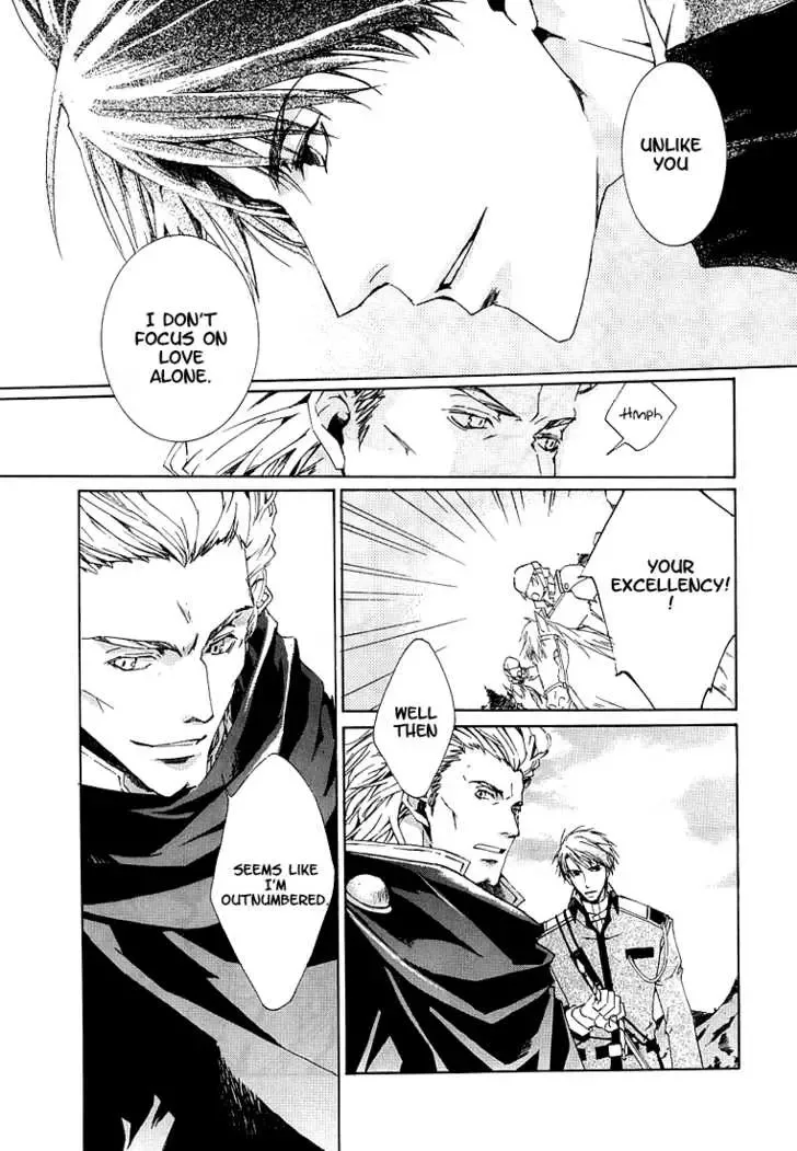 Kyou Kara Maoh Chapter 1 page 33