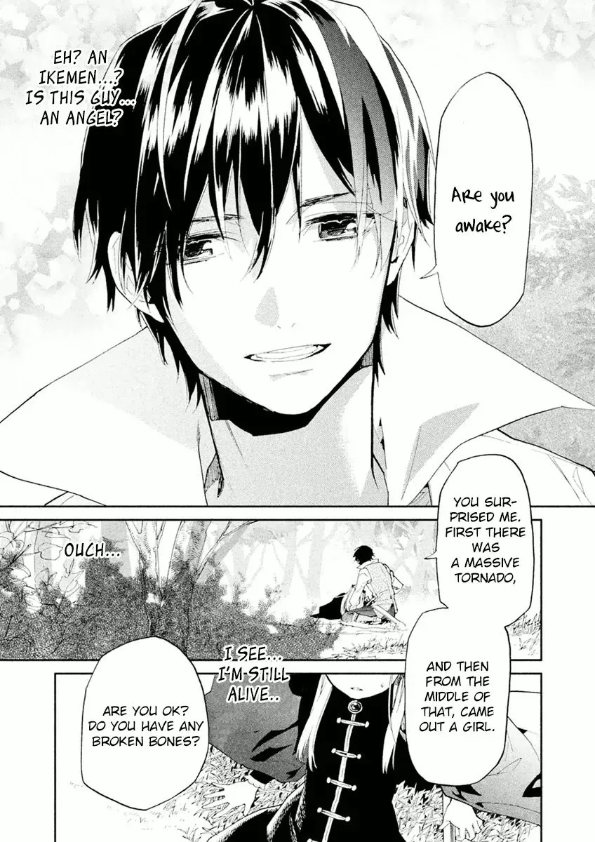 Dorothy wa Gokigen Naname? Chapter 1 page 16