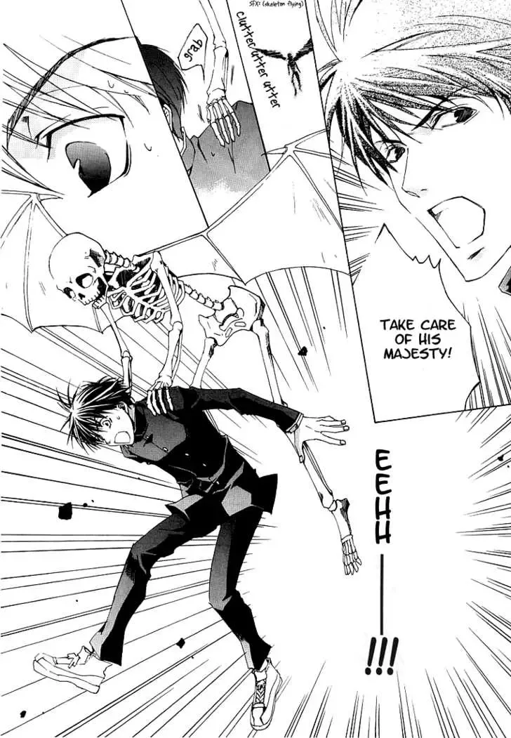 Kyou Kara Maoh Chapter 1 page 30