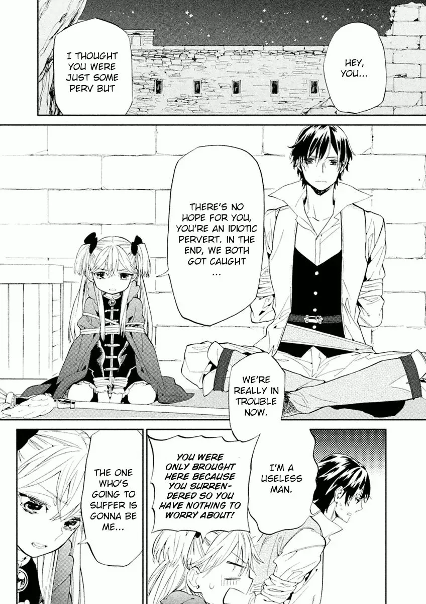 Dorothy wa Gokigen Naname? Chapter 1 page 23