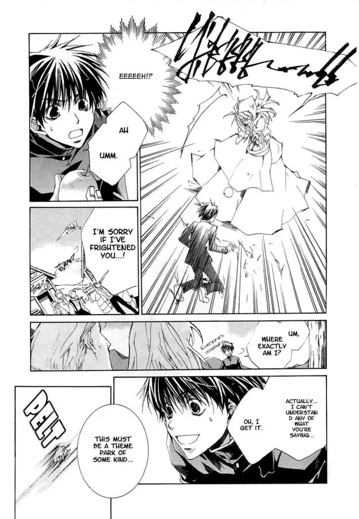 Kyou Kara Maoh Chapter 1 page 21