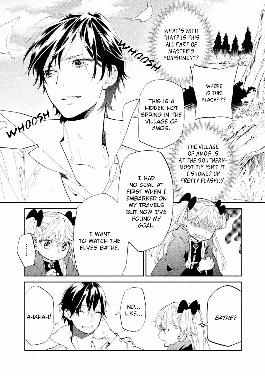 Dorothy wa Gokigen Naname? Chapter 1 page 18