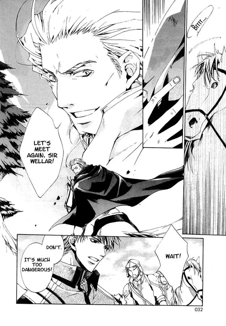 Kyou Kara Maoh Chapter 1 page 34