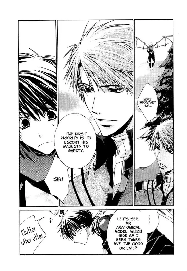 Kyou Kara Maoh Chapter 1 page 35