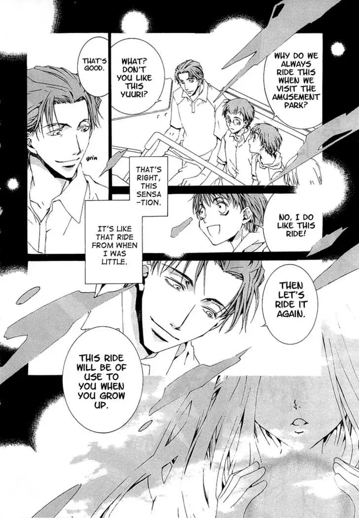 Kyou Kara Maoh Chapter 1 page 17
