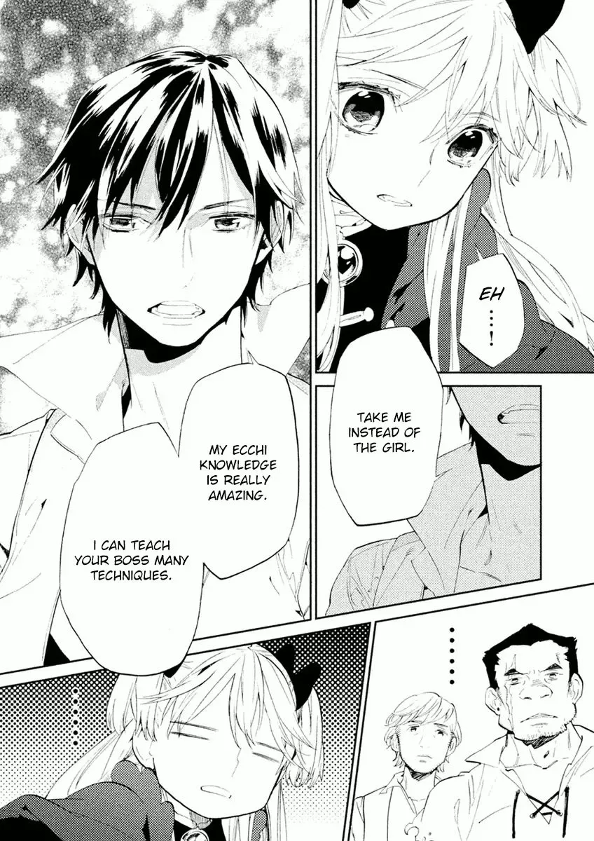 Dorothy wa Gokigen Naname? Chapter 1 page 22