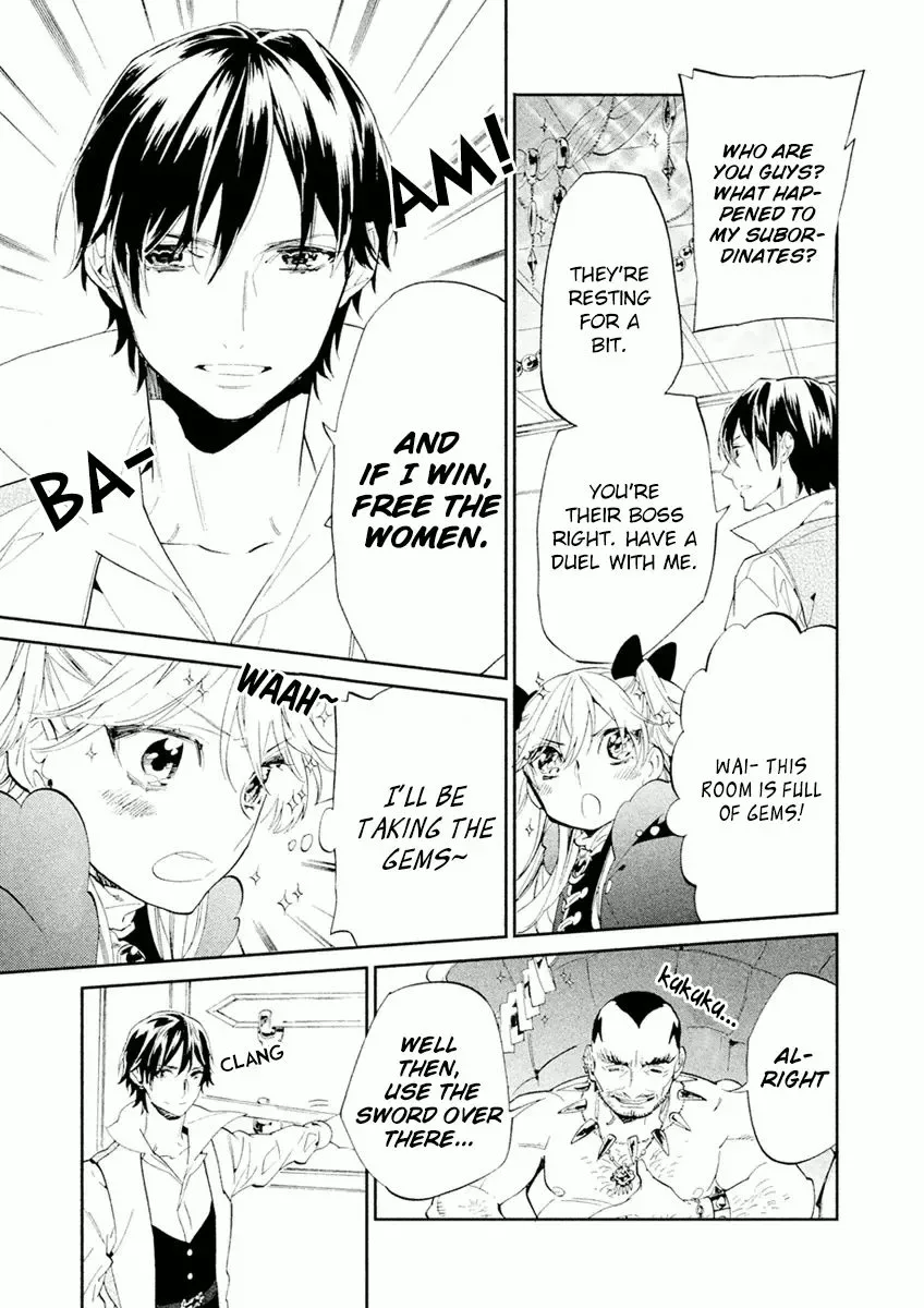 Dorothy wa Gokigen Naname? Chapter 1 page 29