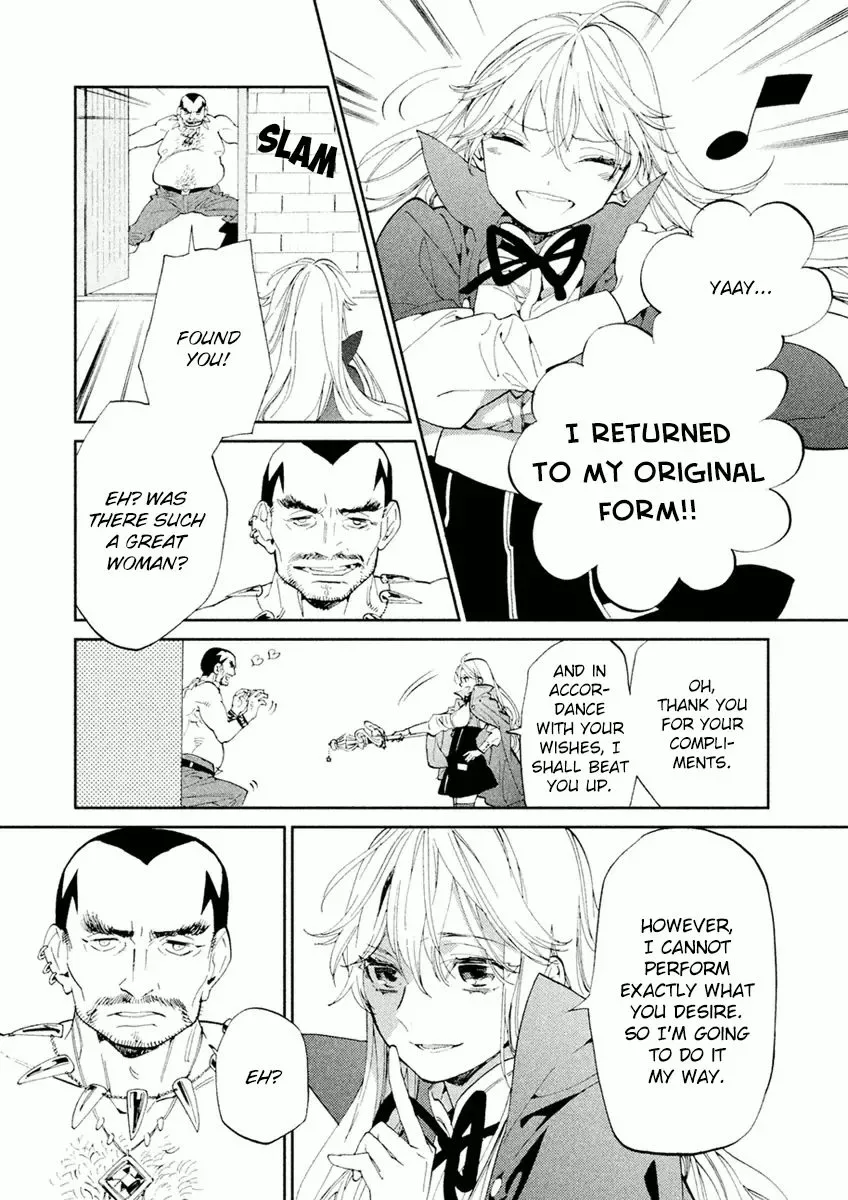 Dorothy wa Gokigen Naname? Chapter 1 page 38