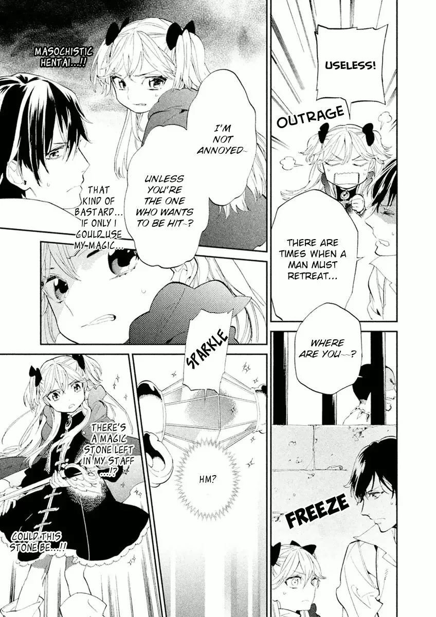 Dorothy wa Gokigen Naname? Chapter 1 page 32