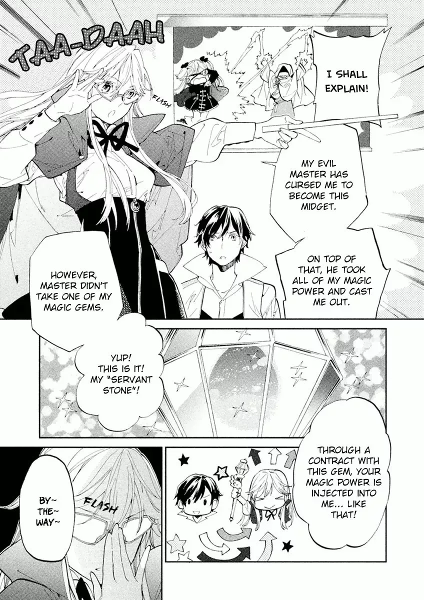 Dorothy wa Gokigen Naname? Chapter 1 page 41