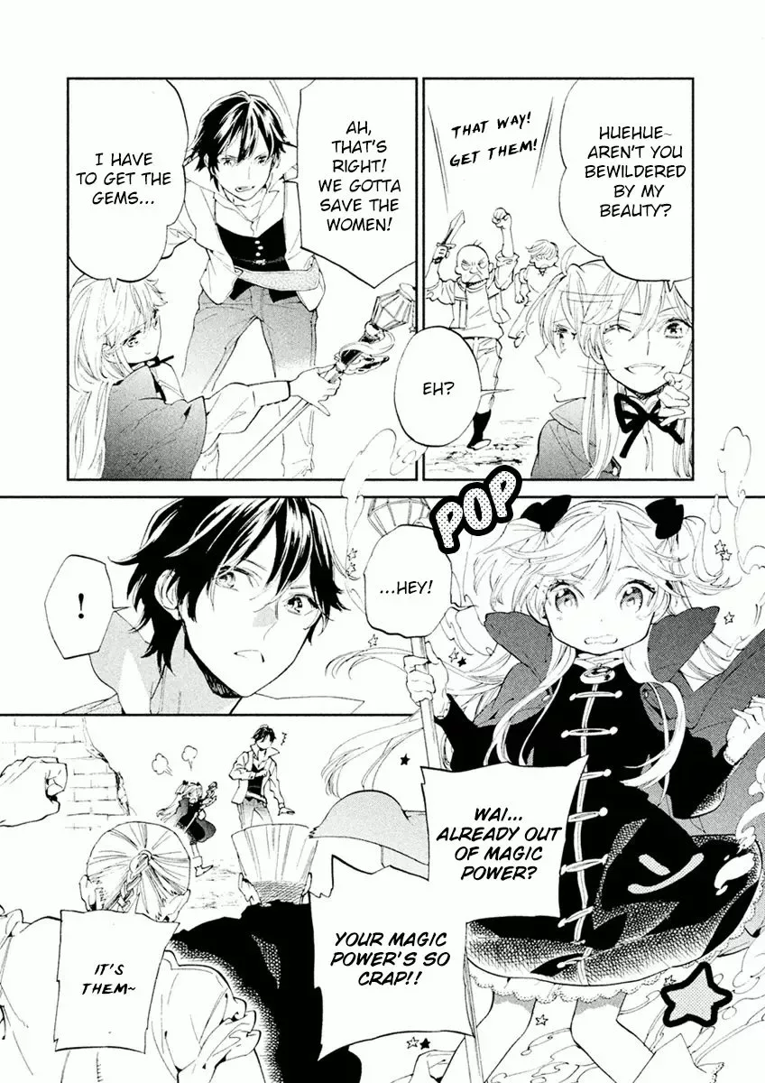 Dorothy wa Gokigen Naname? Chapter 1 page 44