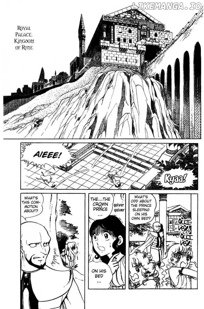 Pygmalio Chapter 1 page 7