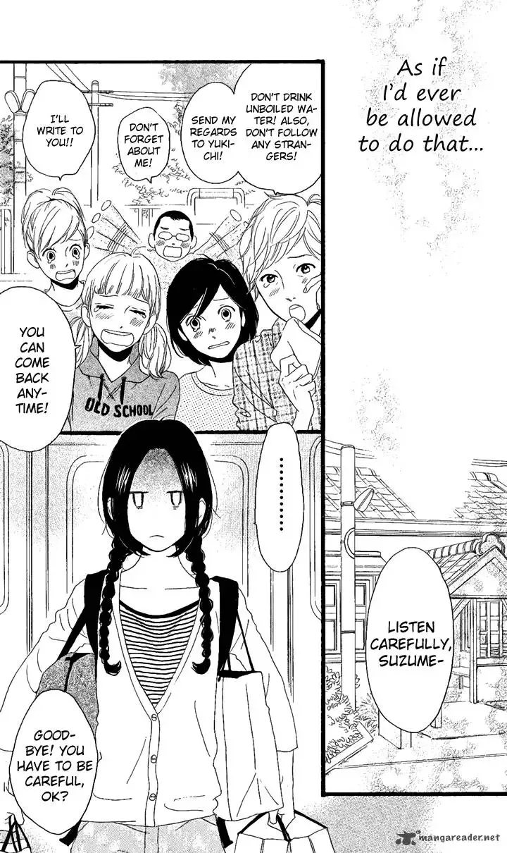 Hirunaka no Ryuusei Chapter 1 page 20