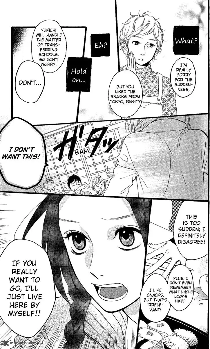 Hirunaka no Ryuusei Chapter 1 page 19