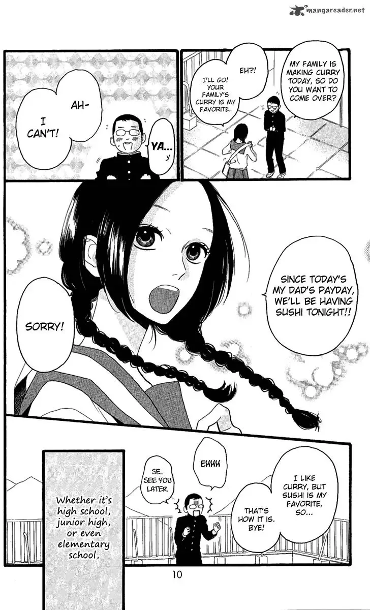 Hirunaka no Ryuusei Chapter 1 page 16