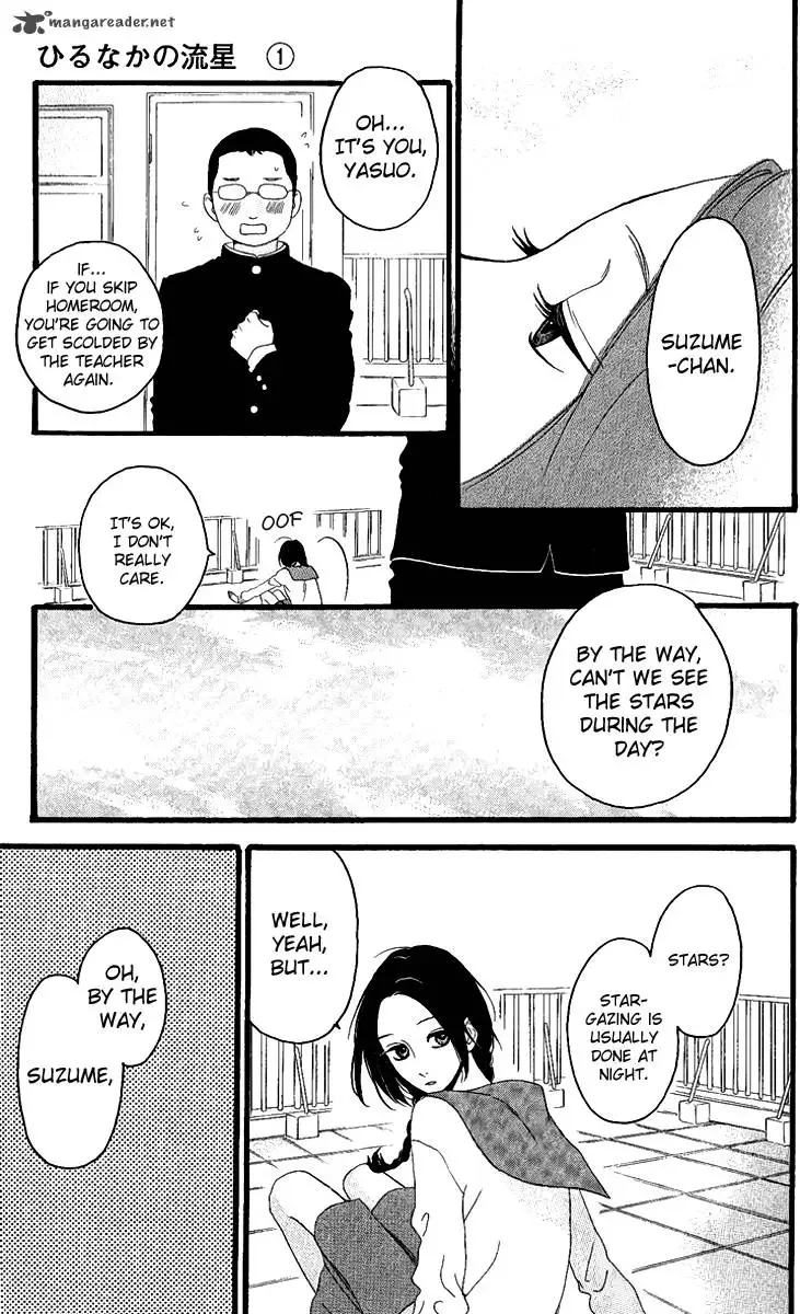 Hirunaka no Ryuusei Chapter 1 page 15
