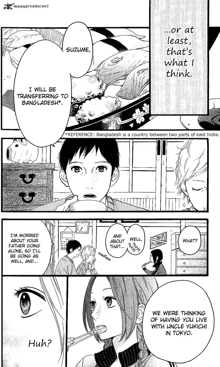 Hirunaka no Ryuusei Chapter 1 page 18
