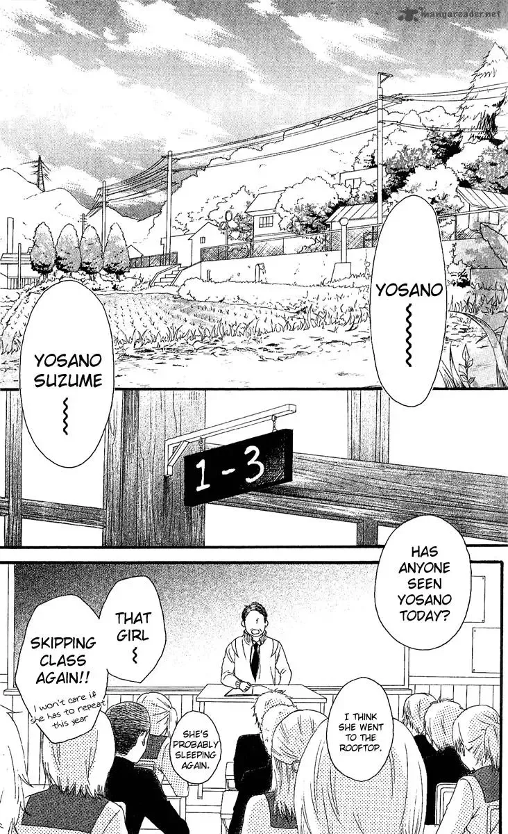 Hirunaka no Ryuusei Chapter 1 page 13