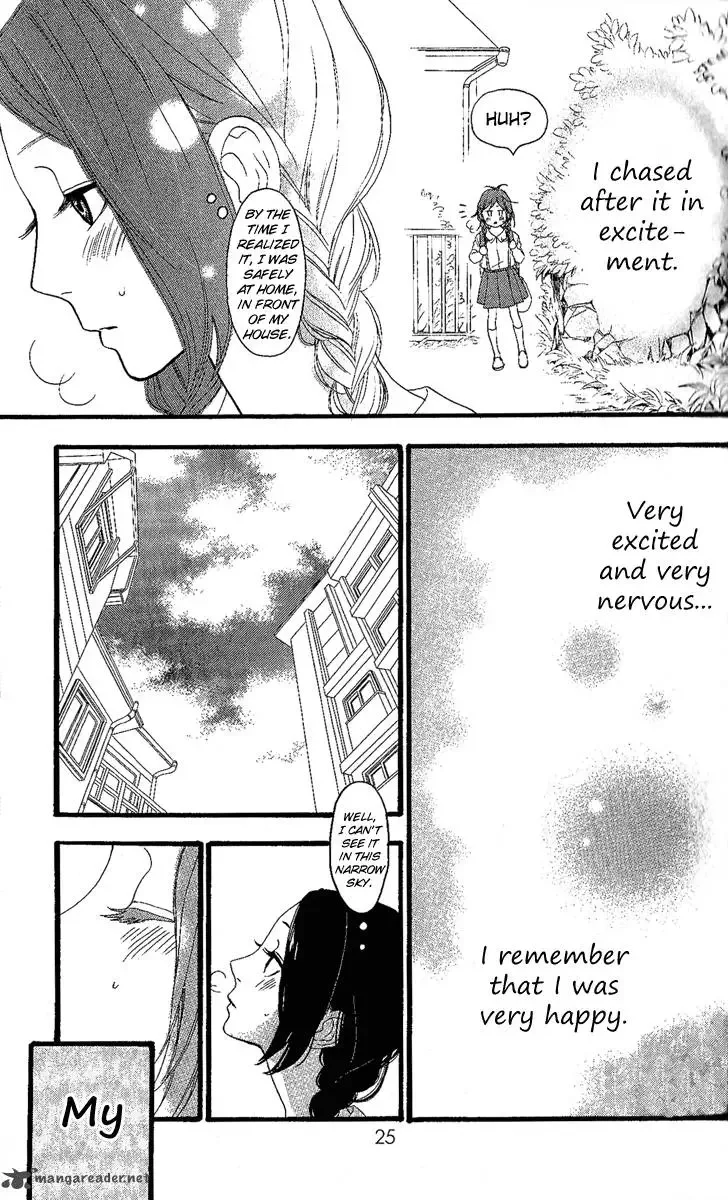Hirunaka no Ryuusei Chapter 1 page 31