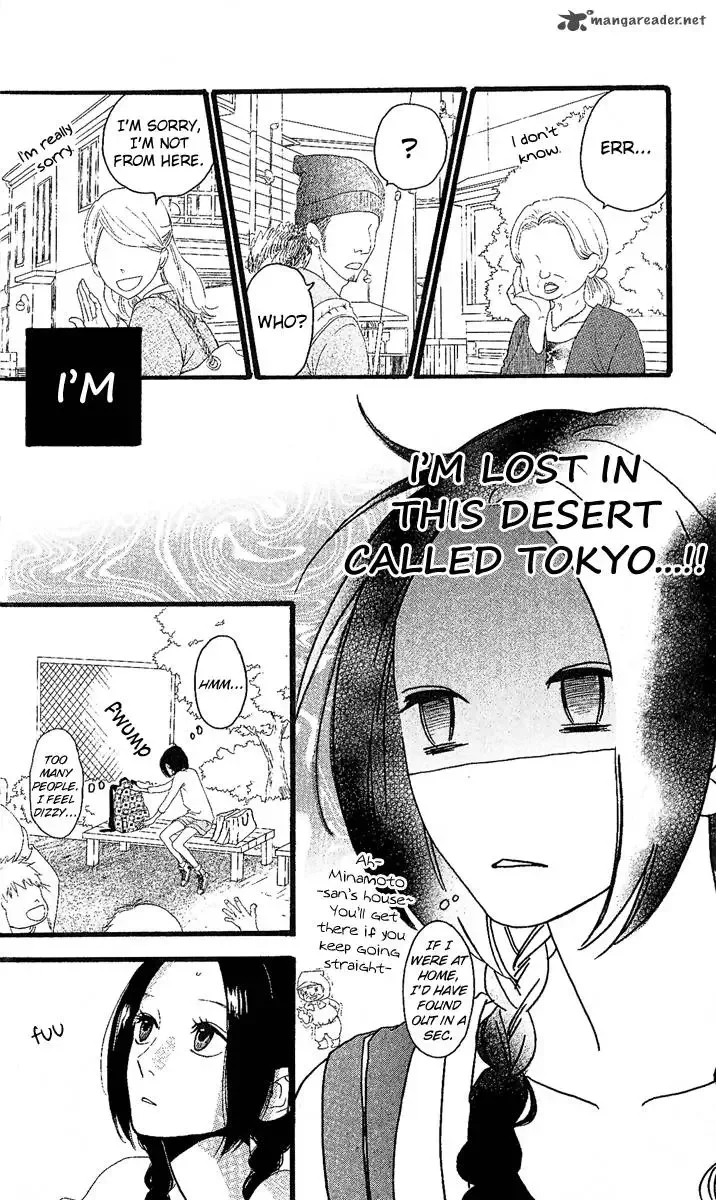 Hirunaka no Ryuusei Chapter 1 page 28