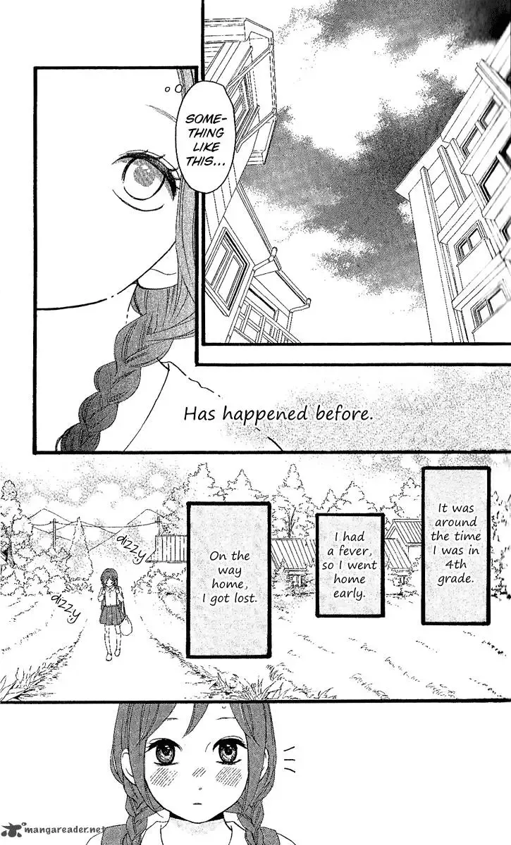 Hirunaka no Ryuusei Chapter 1 page 29