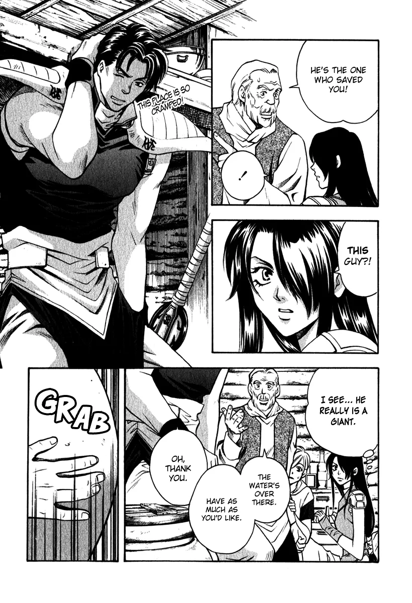 Ragtonia Chapter 1 page 22