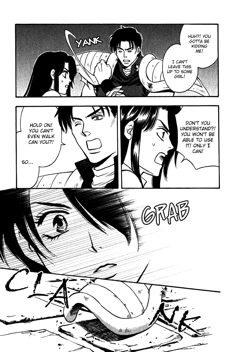 Ragtonia Chapter 1 page 34