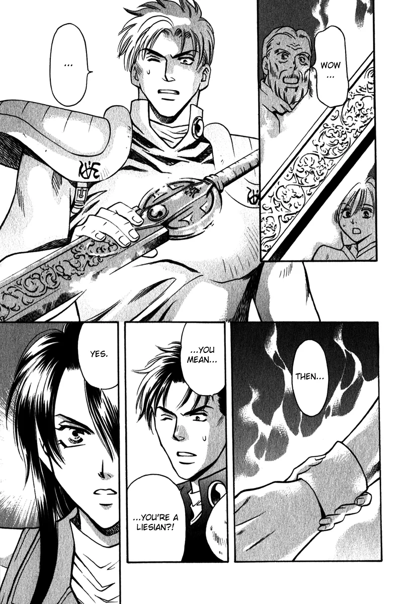Ragtonia Chapter 1 page 32