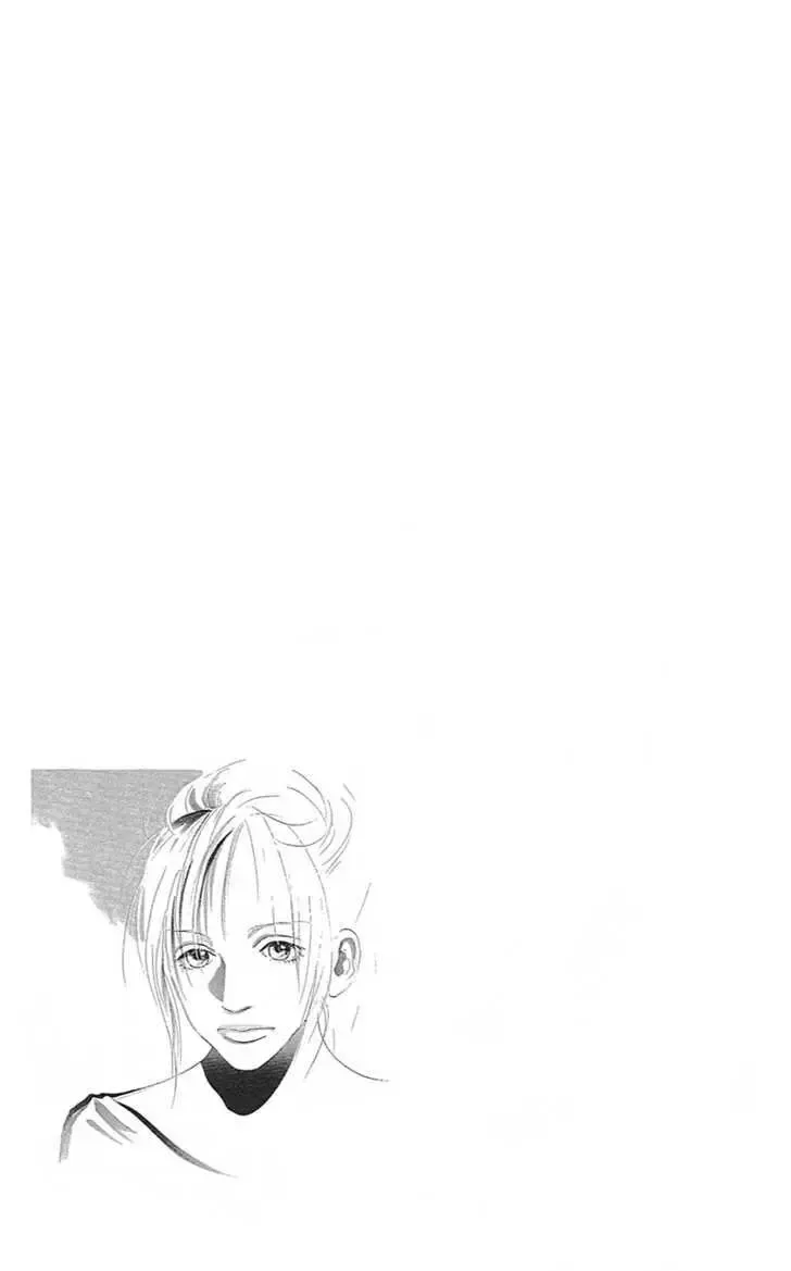 Watashi ga Itemo Inakutemo Chapter 2 page 5