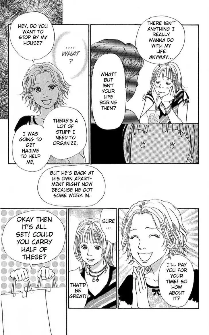 Watashi ga Itemo Inakutemo Chapter 2 page 27