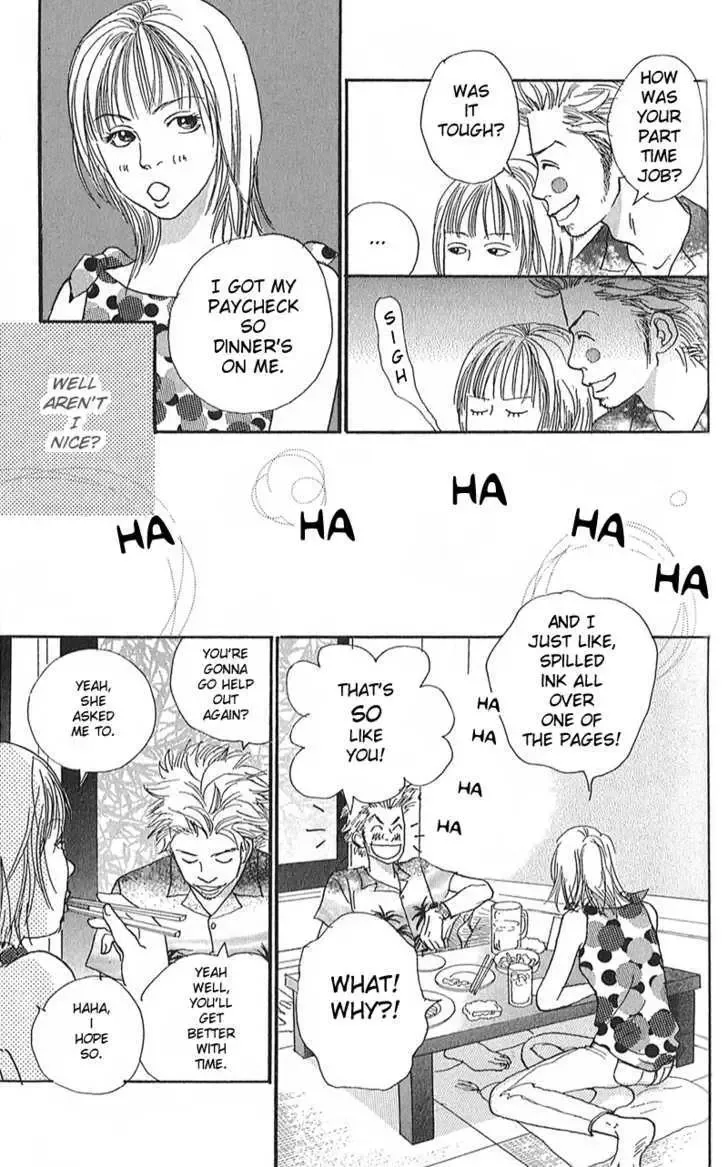 Watashi ga Itemo Inakutemo Chapter 2 page 11