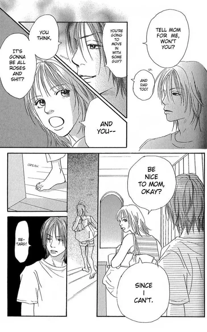 Watashi ga Itemo Inakutemo Chapter 2 page 15