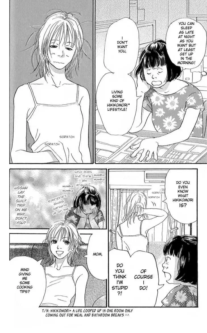 Watashi ga Itemo Inakutemo Chapter 2 page 8