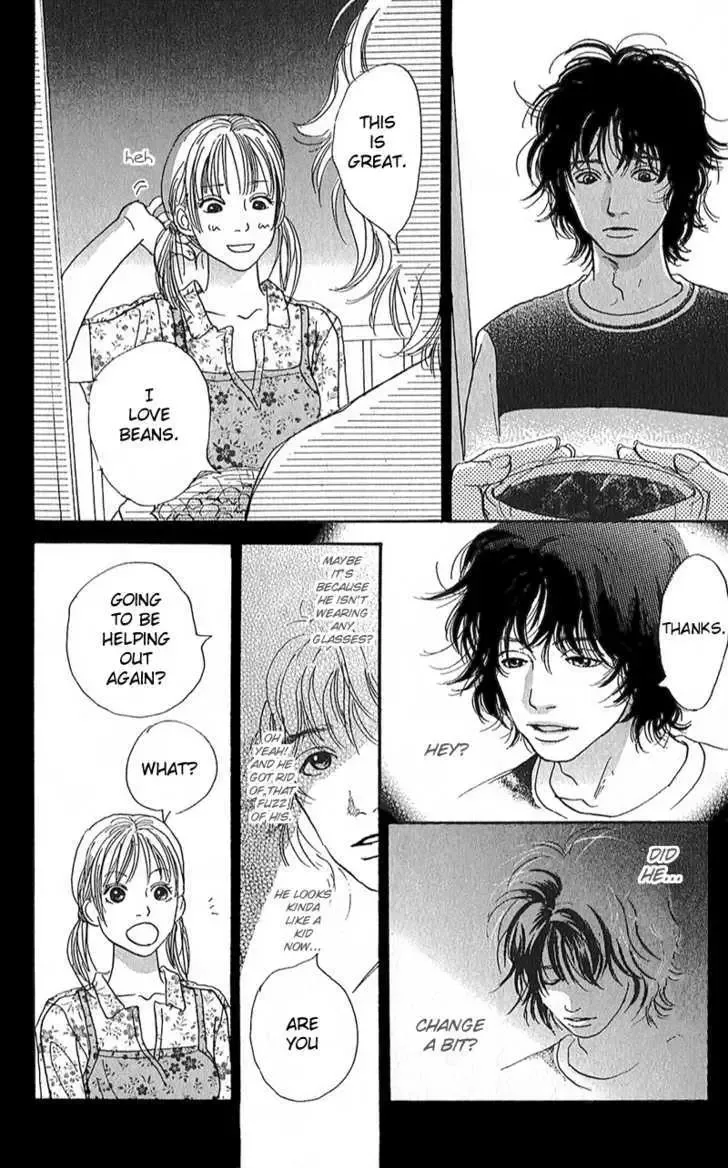 Watashi ga Itemo Inakutemo Chapter 2 page 22