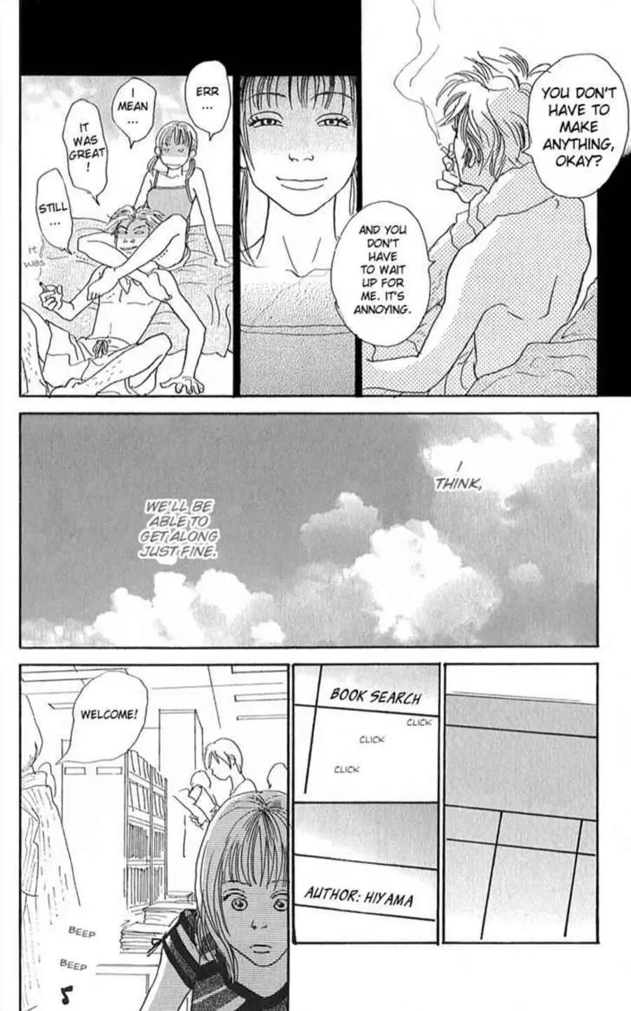 Watashi ga Itemo Inakutemo Chapter 2 page 24