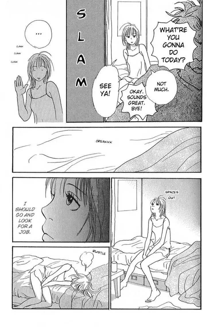 Watashi ga Itemo Inakutemo Chapter 2 page 17
