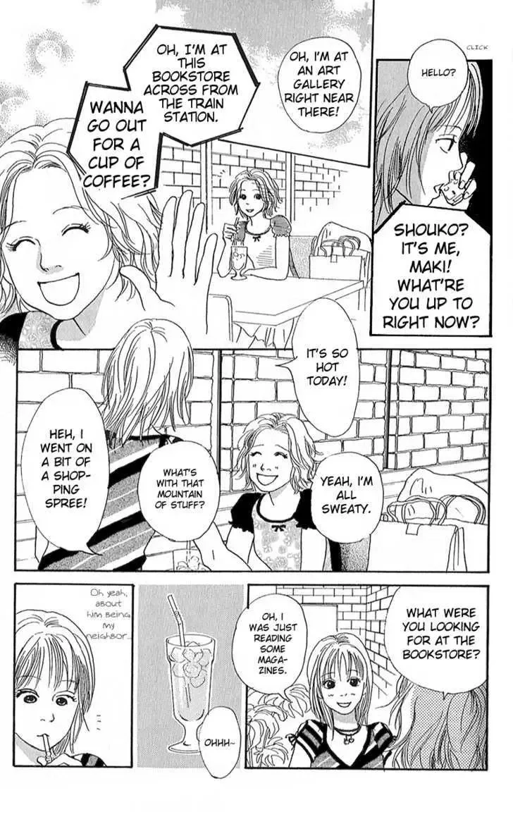 Watashi ga Itemo Inakutemo Chapter 2 page 25