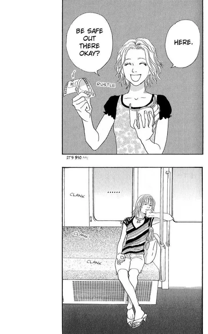 Watashi ga Itemo Inakutemo Chapter 2 page 29