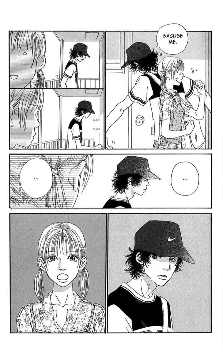 Watashi ga Itemo Inakutemo Chapter 2 page 19