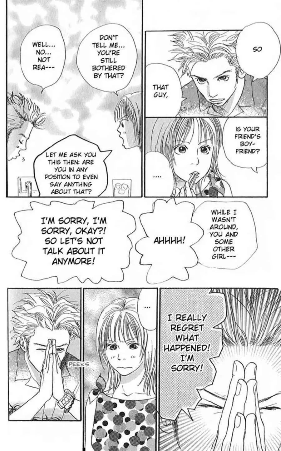 Watashi ga Itemo Inakutemo Chapter 2 page 12