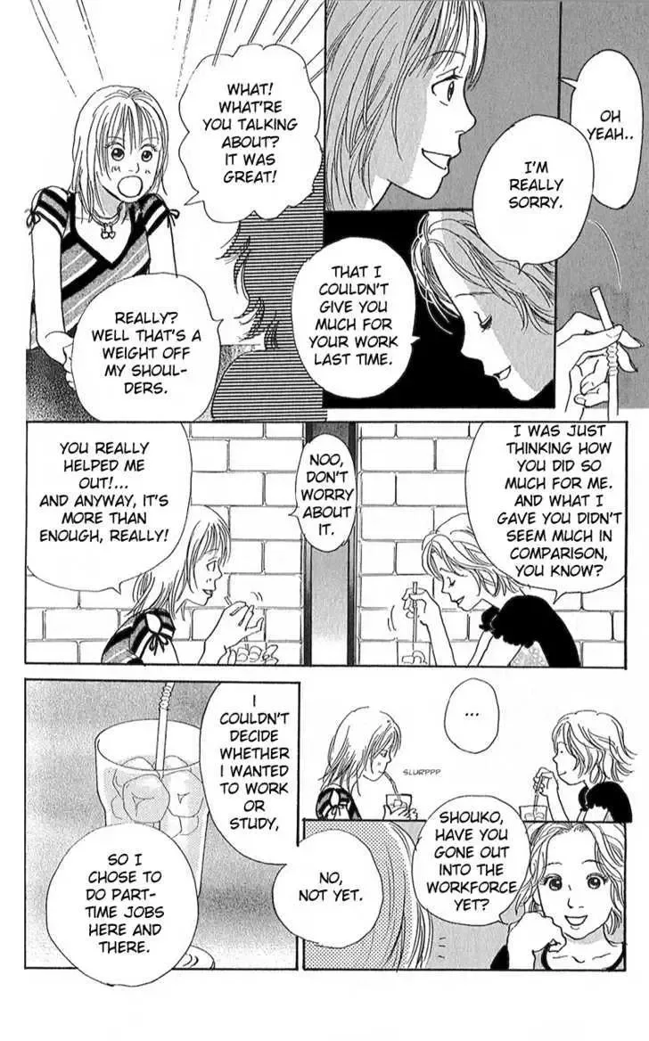 Watashi ga Itemo Inakutemo Chapter 2 page 26