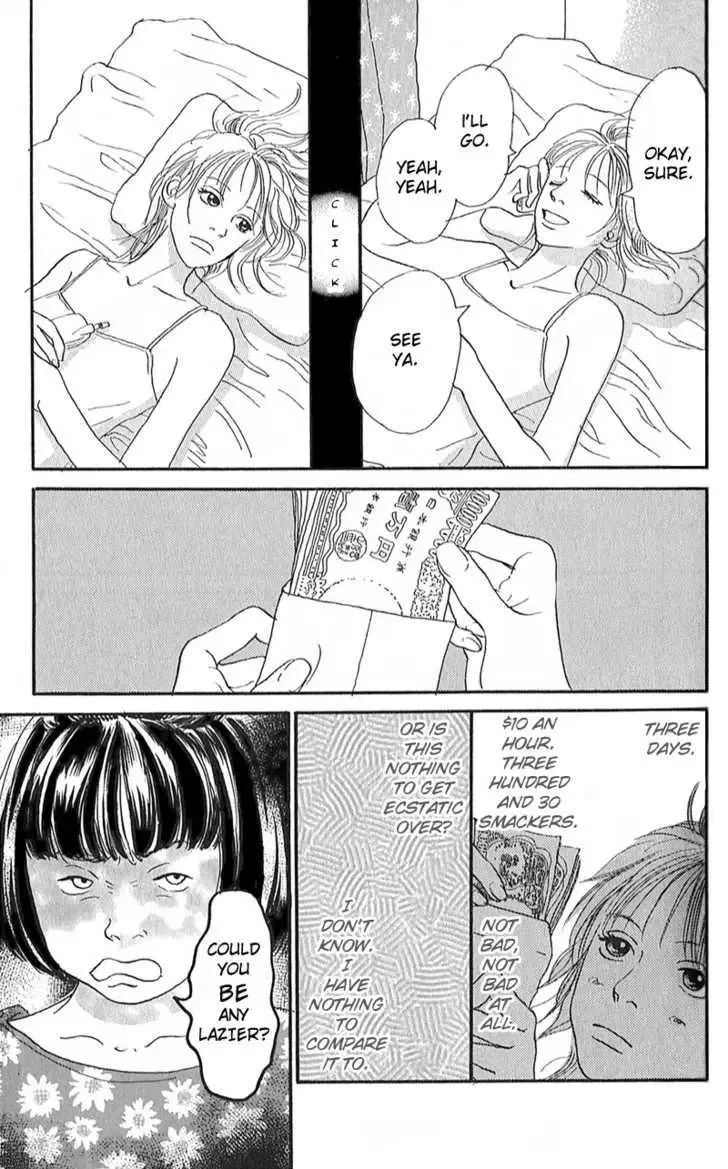 Watashi ga Itemo Inakutemo Chapter 2 page 7
